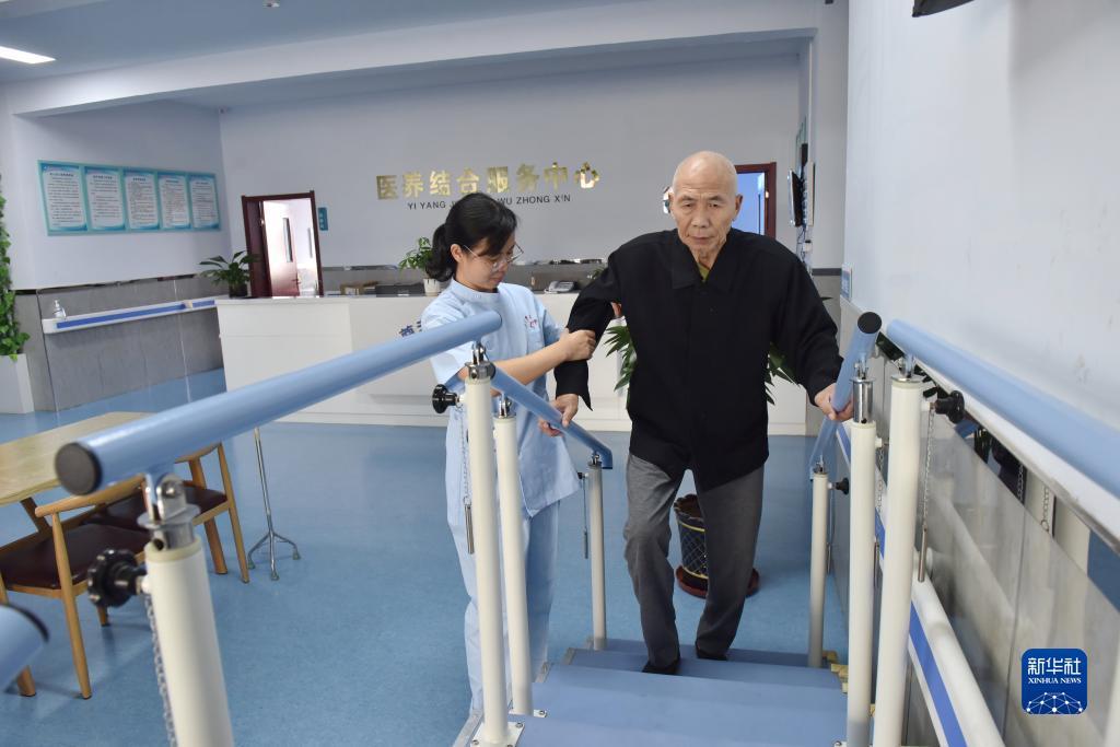 葡萄京app